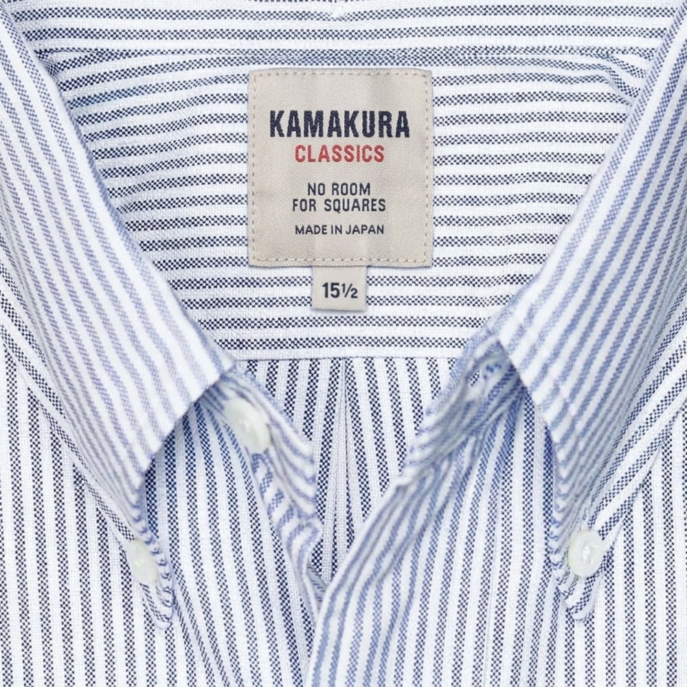 Blue Striped Washed Oxford Button Down Shirt - New Version