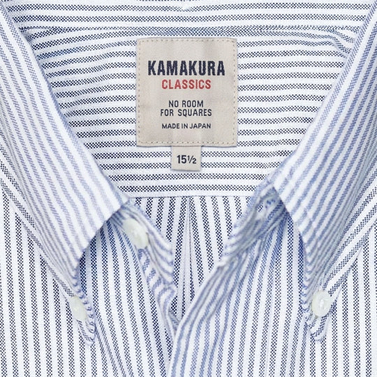 Blue Striped Washed Oxford Button Down Shirt - New Version